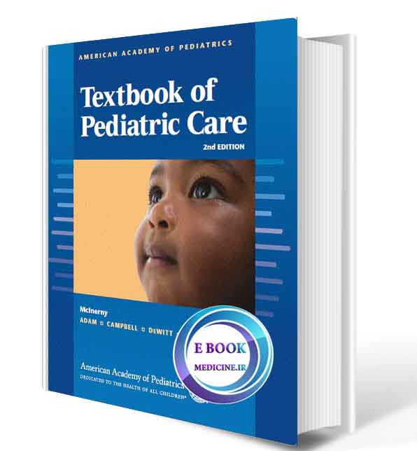 دانلود کتاب textbook pediatric care 2017 (Original PDF)